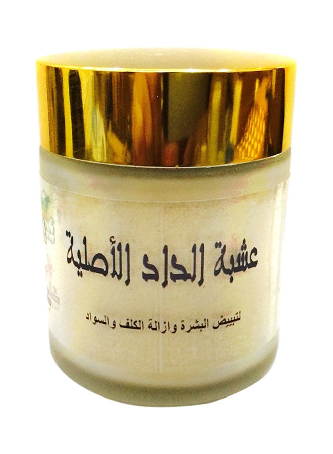Generic Body Whitening Moroccan El Dad 