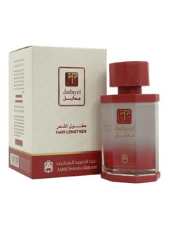 عبدالصمد القرشي زيت تطويل الشعر 130ملليلتر 