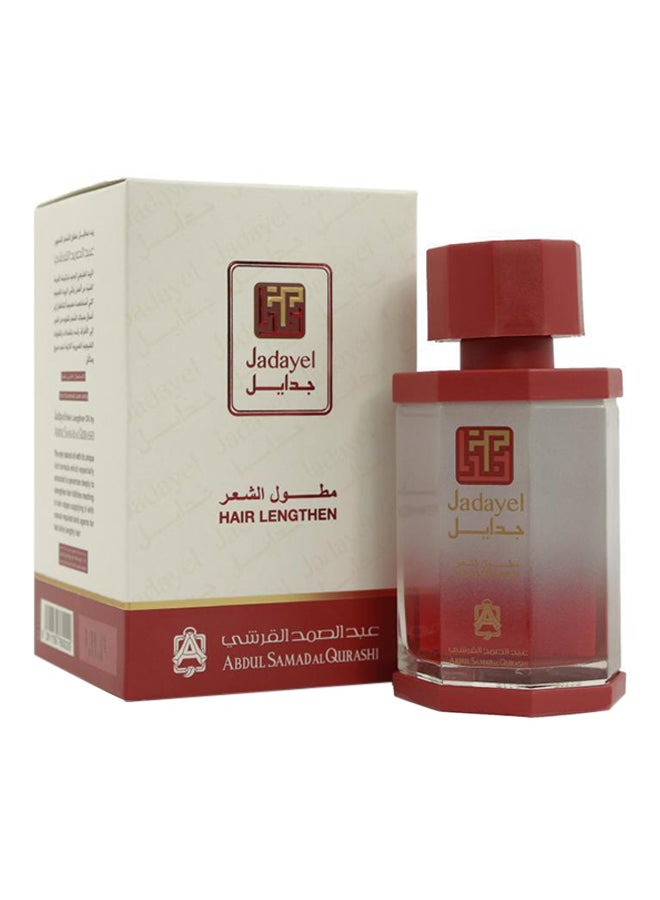 Abdul Samad Al Qurashi Hair Lengthen Oil 130ml 