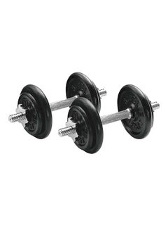 Pro Performance Performance Dumbbell Set 20 Kg  - Image 1