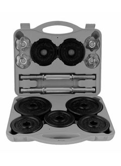 Pro Performance Performance Dumbbell Set 20 Kg  - Image 2