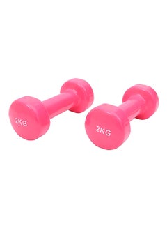 Emfil 2-Piece Vinyl Dumbbell Set 2x2 Kg 