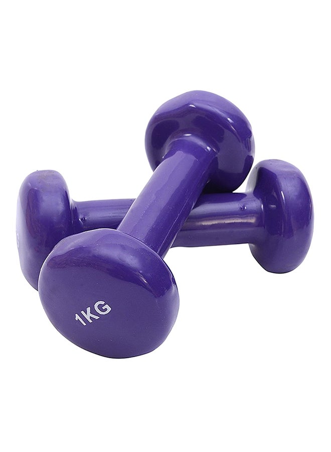 Emfil 2 Piece Vinyl Dumbbell Set 2x1kg - Image 1