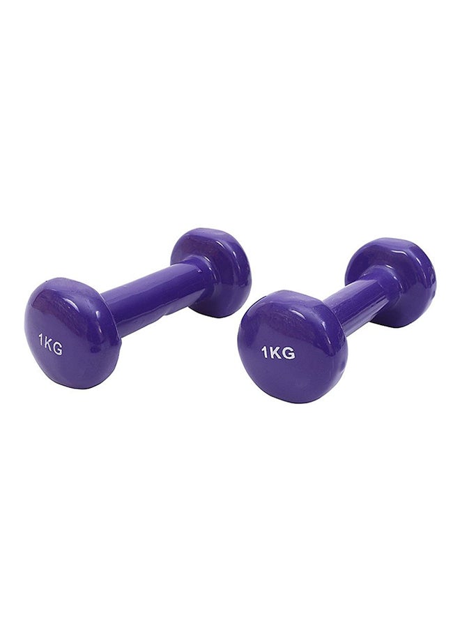 Emfil 2 Piece Vinyl Dumbbell Set 2x1kg - Image 2