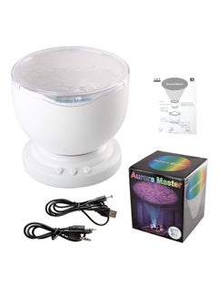 CABINA HOME Aurora Master Light Projector White 30cm  - Image 2