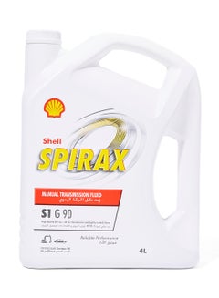 Shell Manual Transmission Oil S1 G 90 