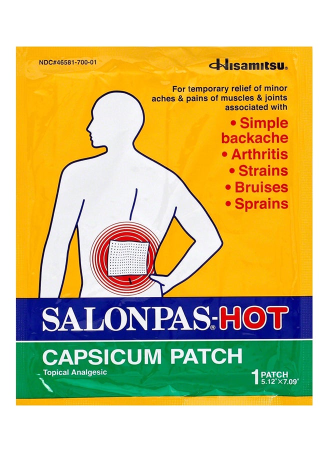 سالون باس لاصقة الفليفلة الحارة