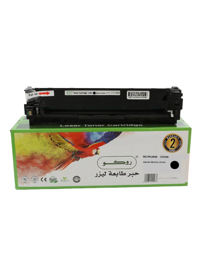 روكو خرطوشة حبر لطابعة الليزر HP-128A أسود - Image 2