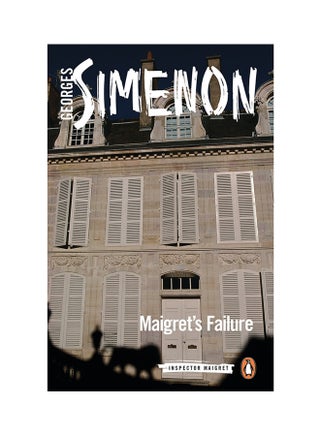 مايجرت فيليرز: إنسبيكتور مايجرت يوك نمبر.49 غلاف ورقي الإنجليزية - 5-Jun-18 - v1533559414/N16136988A_1