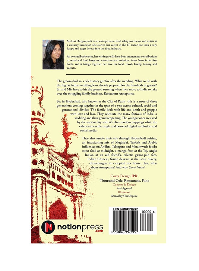 سويت نيم غلاف ورقي الإنجليزية - 23-Jun-18 - Image 2