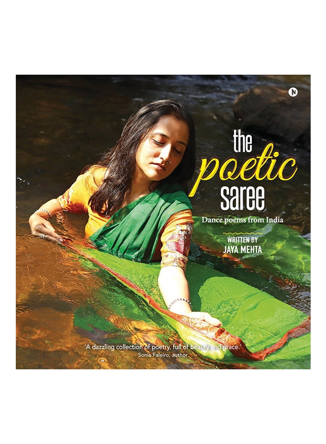 كتاب الساري الشعري: قصائد غنائية للرقص من الهند غلاف ورقي الإنجليزية - 7-May-18