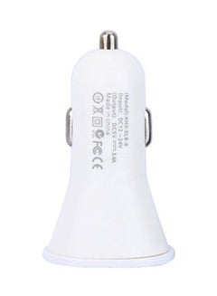 Voberry Universal Dual Port USB Car Charger White  - Image 1