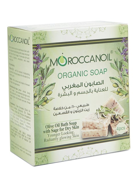 Olive Oil Bath Soap With Sage 100grams