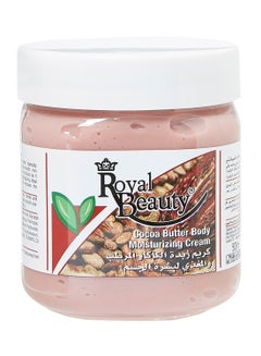 Royal Beauty Cocoa Butter Body Moisturizing Cream 500ml 