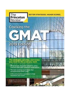 إصدار كتاب امتحان GMAT بريميوم الممتاز مع اختبارين للتكيف مع الكمبيوتر - إصدار عام 2019 غلاف ورقي الإنجليزية - 5/22/2018 