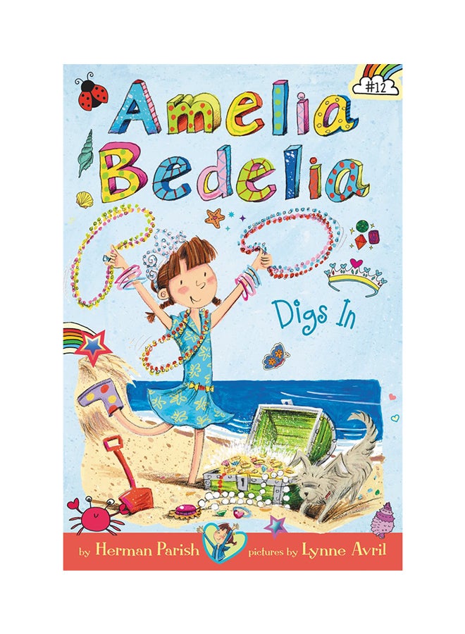 أميليا بيديليا ديجز إن paperback english - 1-May-18