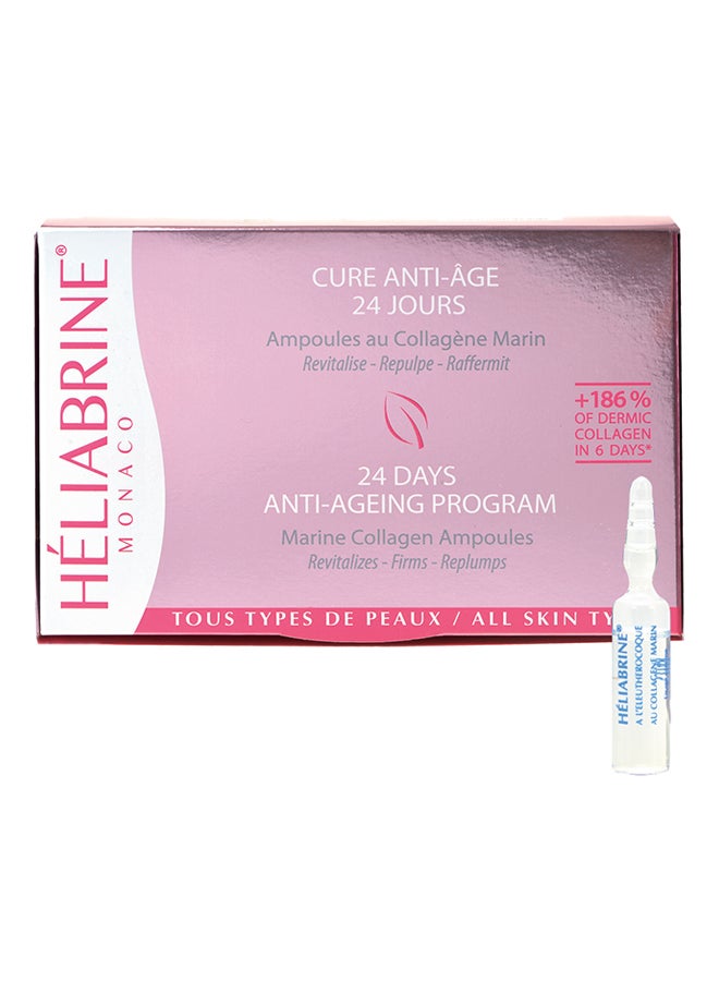 هيليابرين أمبولات كولاجين مستخلص من المواد البحرية 24ملليلتر