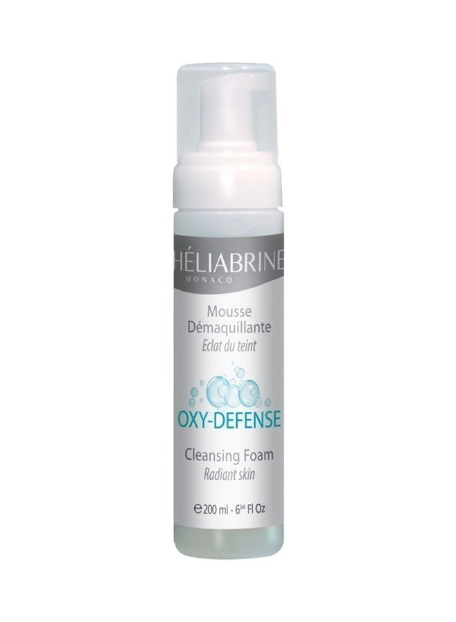 هيليابرين رغوة أوكسي ديفينس 200ملليلتر