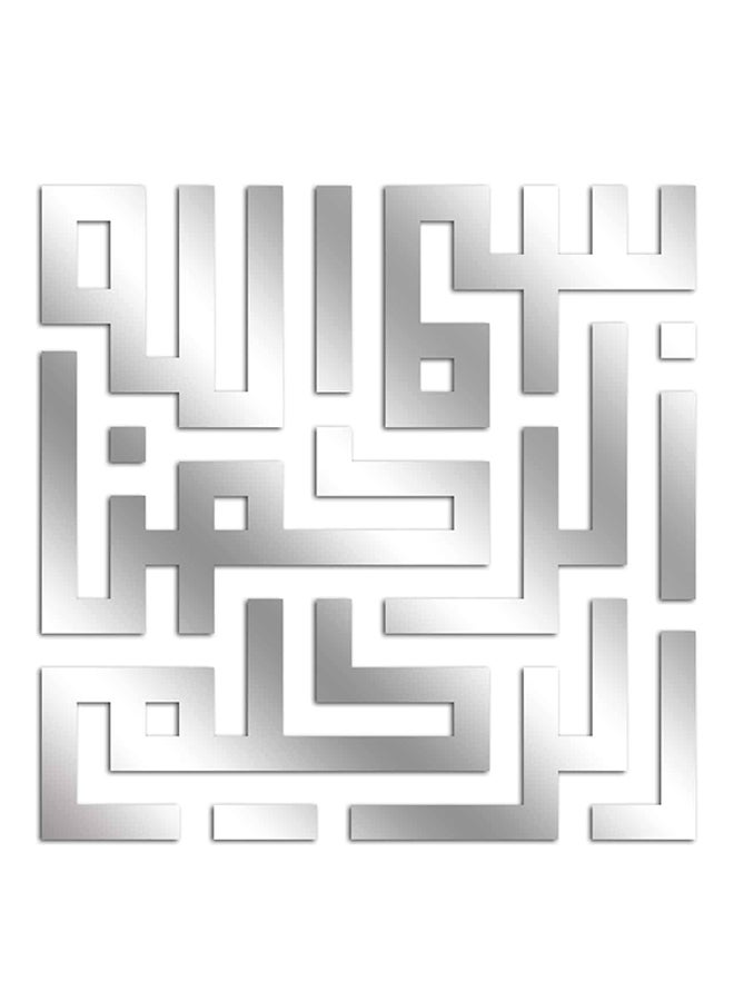 Desire 12-Piece Decorative Mirror Silver 30x30cm - Image 1