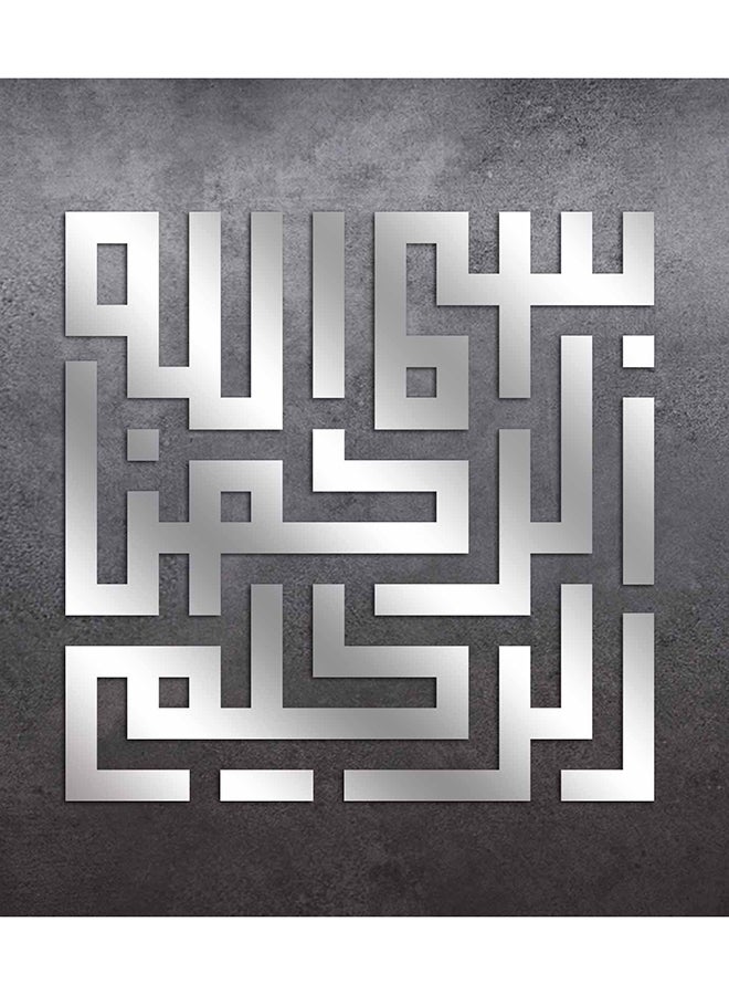 Desire 12-Piece Decorative Mirror Silver 30x30cm - Image 2