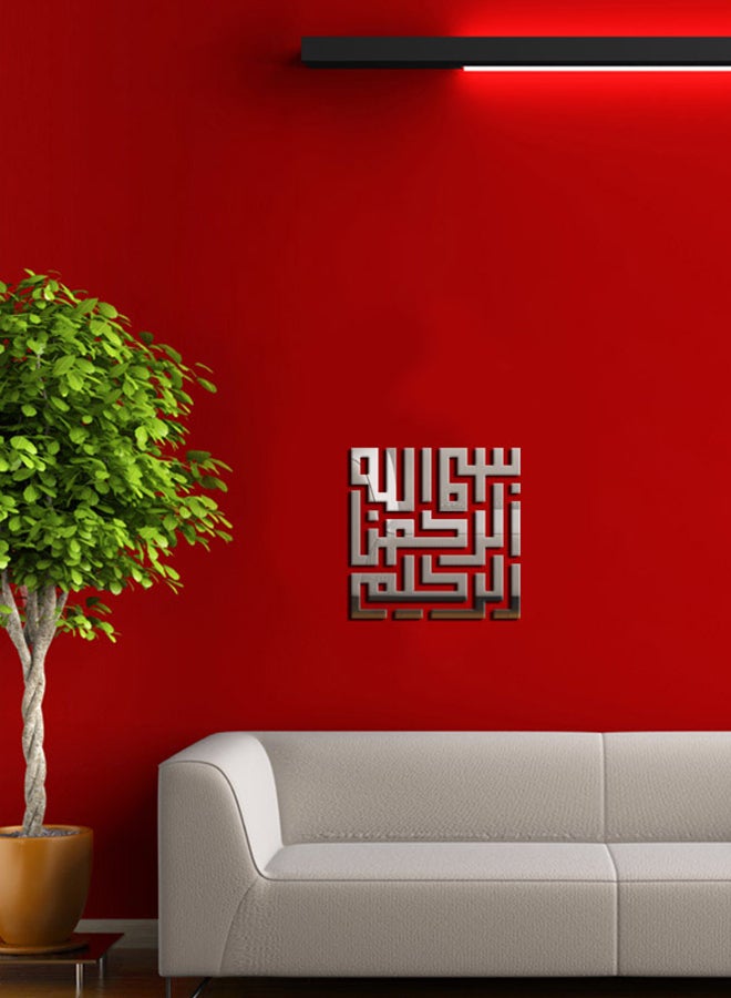 Desire 12-Piece Decorative Mirror Silver 30x30cm - Image 3