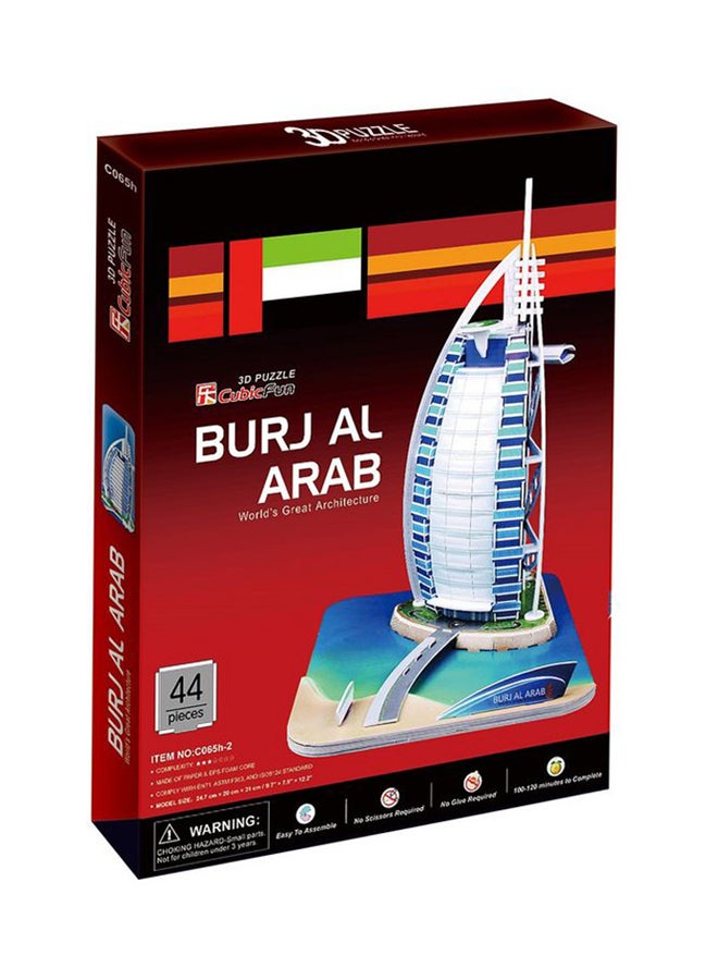 Toys4you 44-Piece Burjal-Arab Puzzle C065H - Image 2