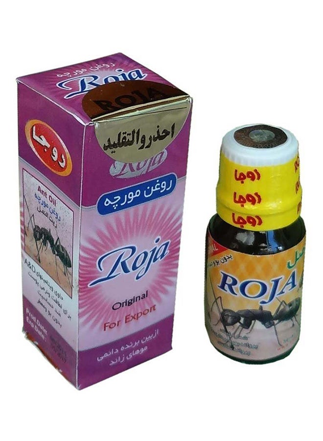 ماركة غير محددة زيت النمل 