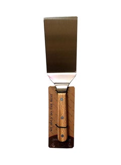 Emporia Stainless Steel Pizza Shovel Silver/Brown 20centimeter 