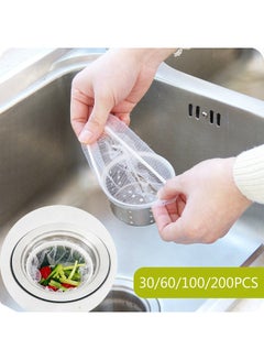 Hot New Kitchen Drain Filter Residue Filter Anti-clogging Sink Garbage Filter Screen White 11x11centimeter