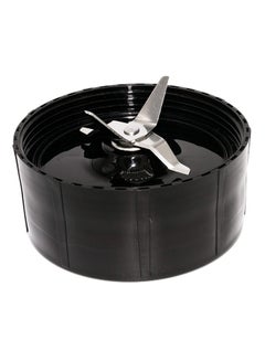Magic Bullet Stainless Steel Extractor Blade Black/Silver ‎2x9x8.6cm  - Image 1