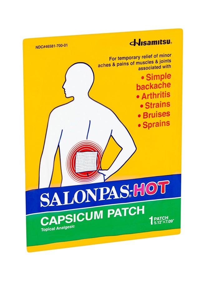 سالون باس رقع كابسيكوم لتخفيف الألم