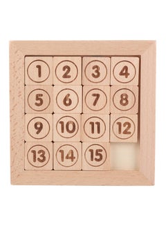 Generic Digital Huarong Road Jigsaw Puzzle  - Image 1