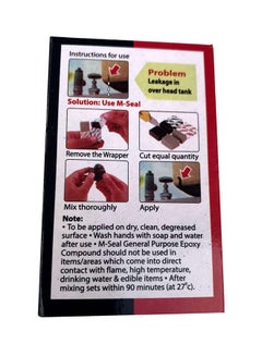 Loctite 401 Multi-Purpose Adhesive Clear 20grams  - Image 2