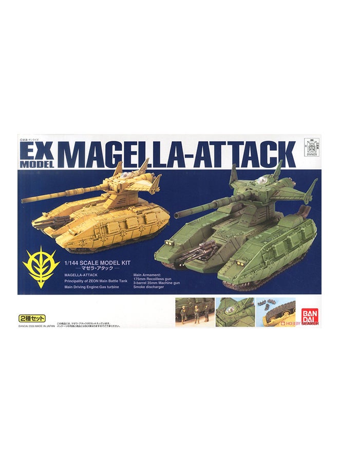 Bandai - EX Model Magella Attack Tanks Model Kit 30x7x19cm - Image 1