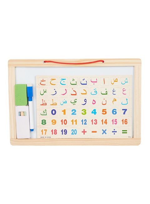Arabic Magnetic Letters With Wooden Board And Functions 15x5x15cm
