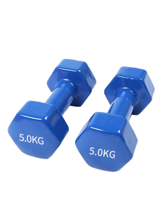 body heart - Set Of Dumbbells 2x5 Kg 5kg 5kg - Image 1