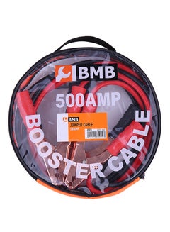 BMB tools Amp Heavy Duty Jumper Booster Cables  - Image 3
