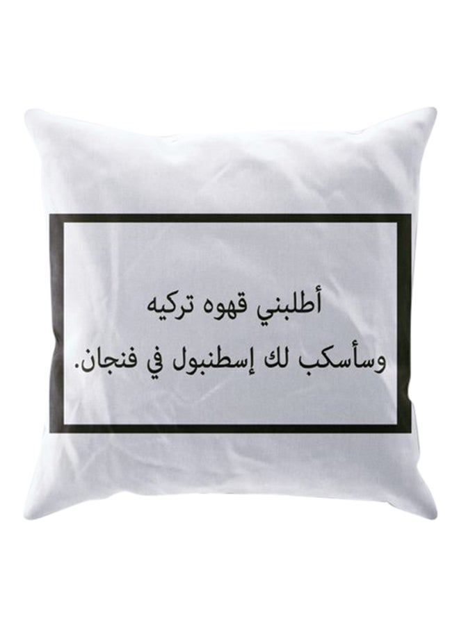 Printed Cushion Cover Black/White 40 x 40cm