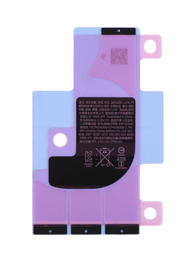 Generic 10-Piece Battery Adhesive Tape Stickers For Apple iPhone X Pink/Blue/Black  - Image 1