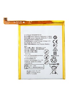 Rechargeable Li-Polymer Battery For Huawei P9 White