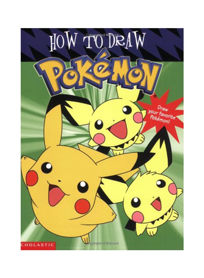 كيفية رسم بوكيمون