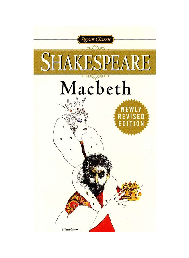 ماكبيث paperback english - 35886