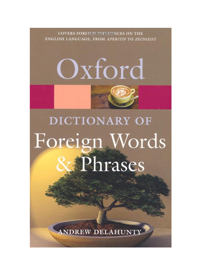 قاموس أوكسفورد للكلمات والعبارات الأجنبية