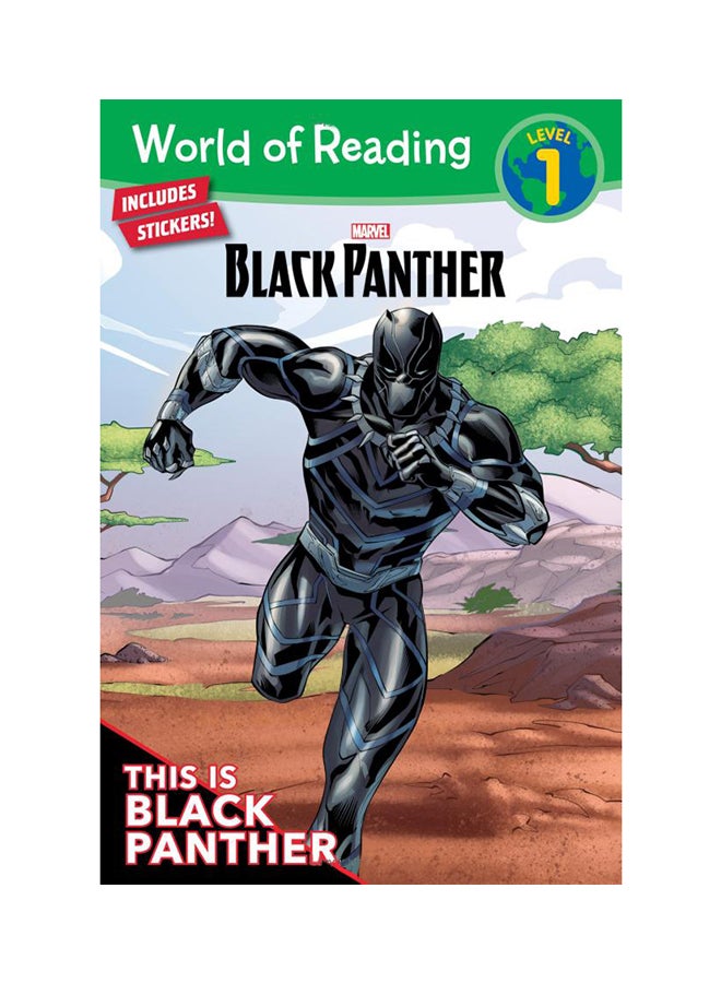 هذا هو النمر الأسود