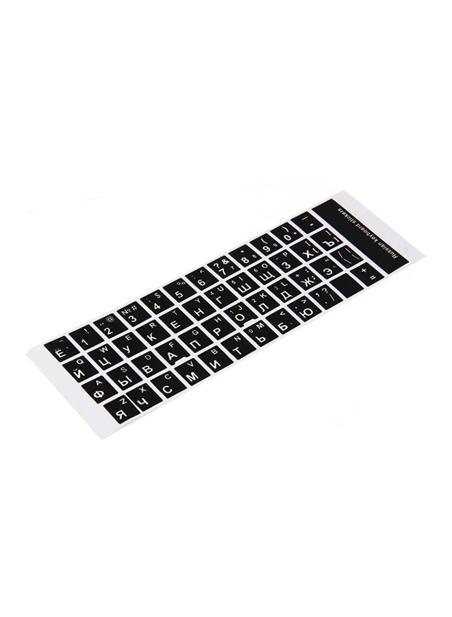 Generic Russian English Keyboard Sticker Black 