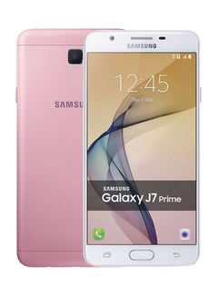 Pink Gold