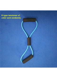 11-Piece Training Resistance Bands - v1535118888/N16585329A_2