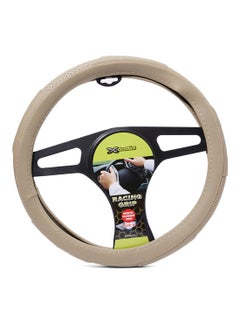 Eco Steering Cover - v1535274669/N15951740A_1