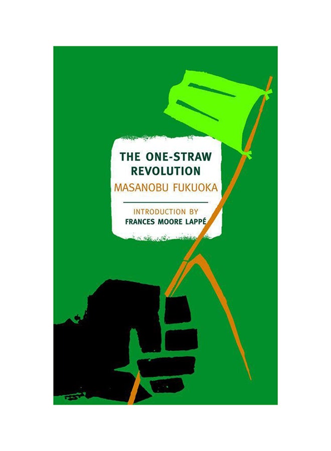 كتاب ثورة القشة الواحدة paperback english - 06/Aug/09