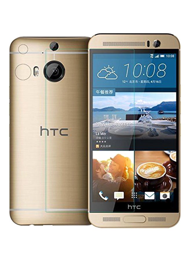 Tempered Glass Screen Protector For HTC One M9 Plus Gold